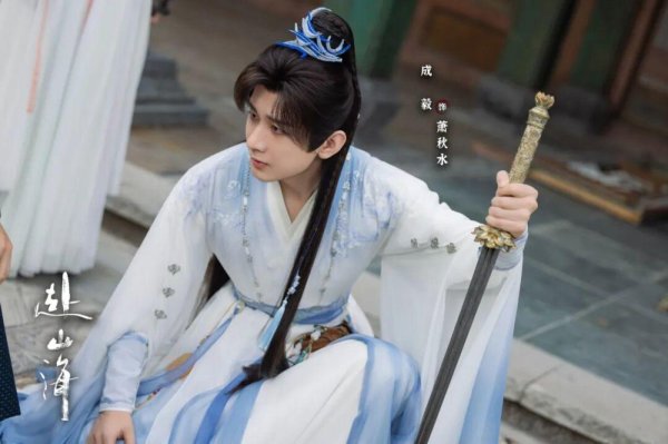 个人场外配资 《赴山海》飞升失败，新武侠江湖告急