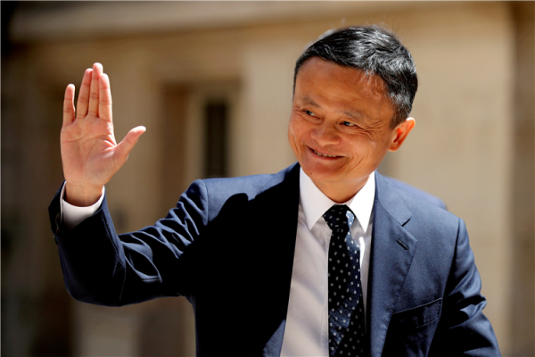 正规股票配资机构 马云回归？阿里巴巴惊现“MAGA”标语，AI与外卖成战略重点