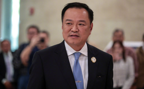 个人场外配资 泰国国会下议院正式解散