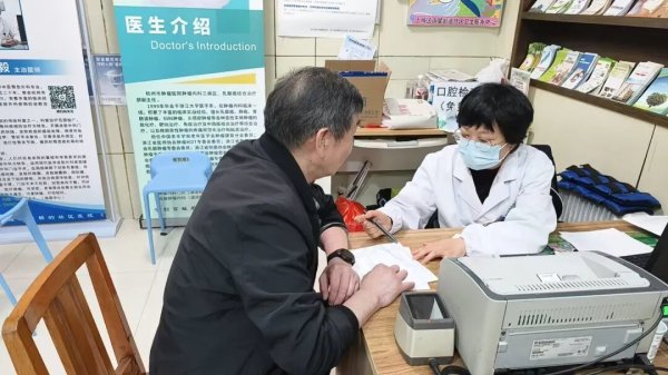 配资优秀股票配资平台 突然确诊癌症！男子当场懵了：不痛不痒，能吃能睡…医生叹息，体检有个项目要早做